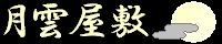 @^Jm̌zŊ