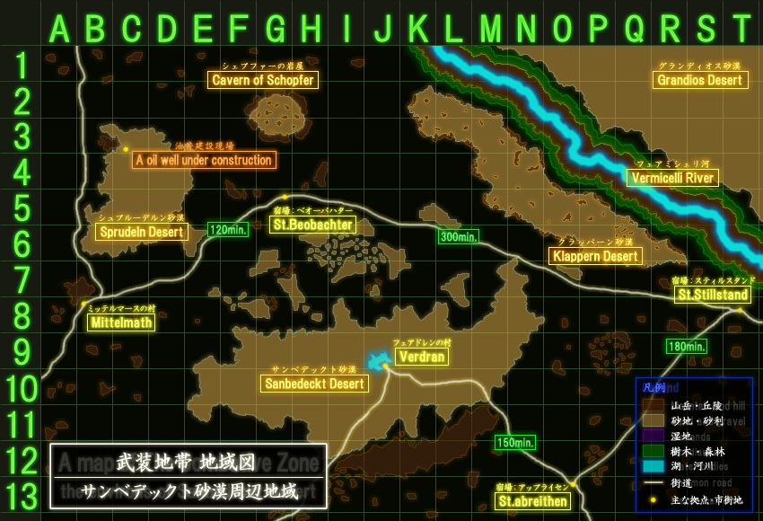 TxfbNgӒn}